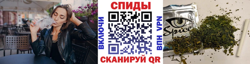 Бутират Butirat  Карталы 