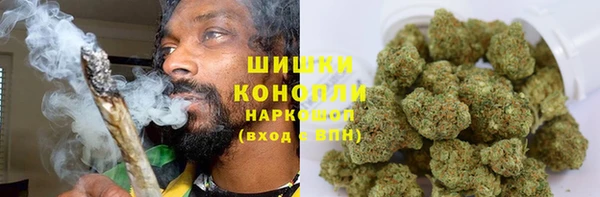 герыч Зеленодольск