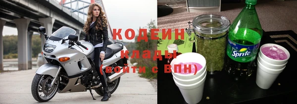 наркотики Зерноград