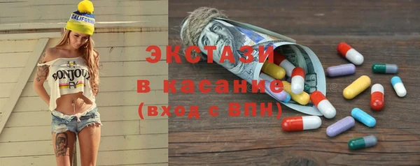 каннабис Покачи