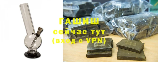 герыч Зеленодольск
