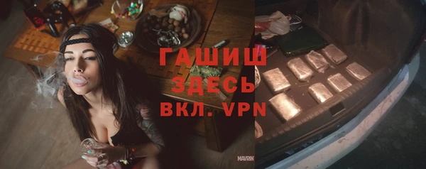 СК Каменск-Шахтинский