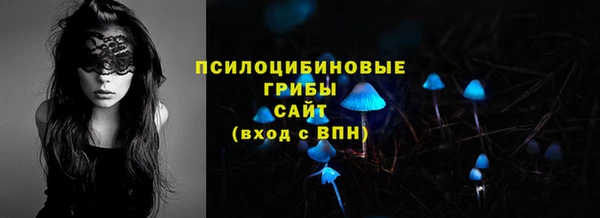 наркотики Зерноград