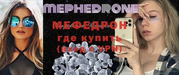2c-b Каменка