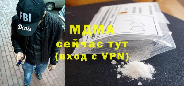 винт Ветлуга