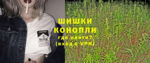 наркотики Зеленокумск