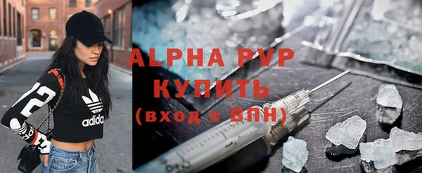 наркотики Зерноград