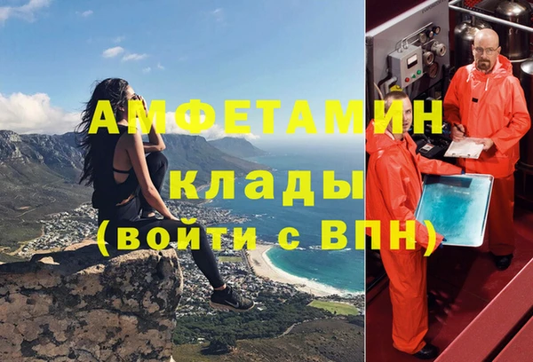 наркотики Зеленокумск