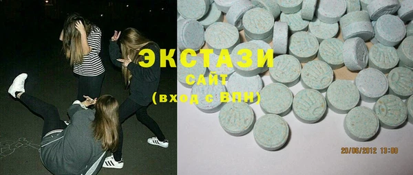 герыч Зеленодольск