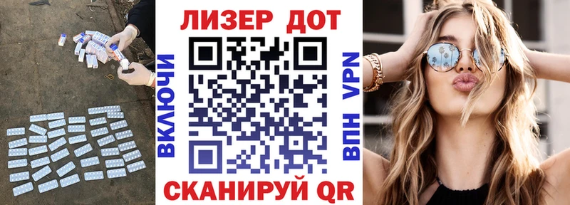blacksprut онион  Карталы  ЛСД экстази кислота 