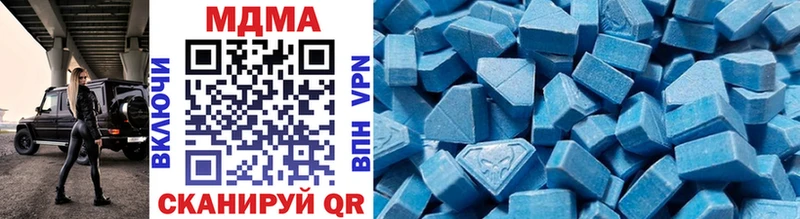 hydra рабочий сайт  даркнет сайт  Карталы  MDMA Molly 