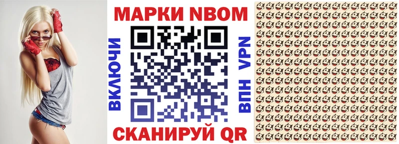 наркотики  Карталы  Наркотические марки 1,5мг 