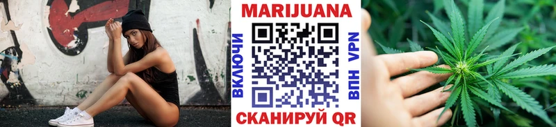 Шишки марихуана VHQ  Карталы 